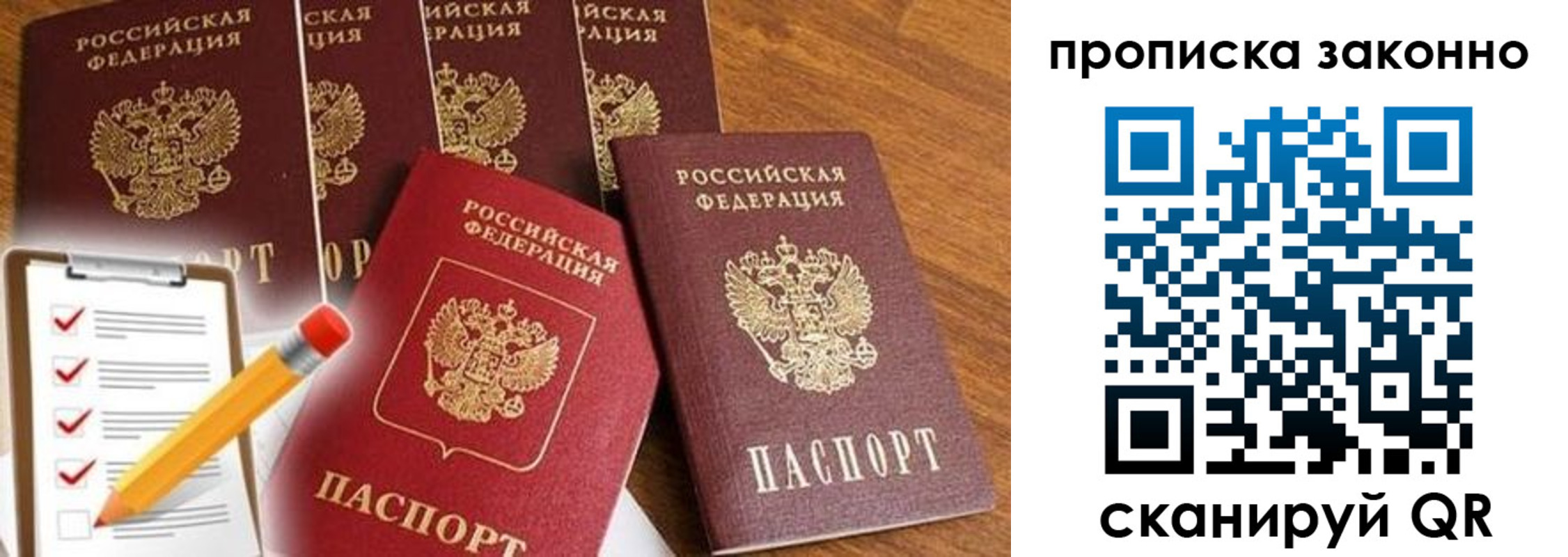 форма 3 в Миньяре