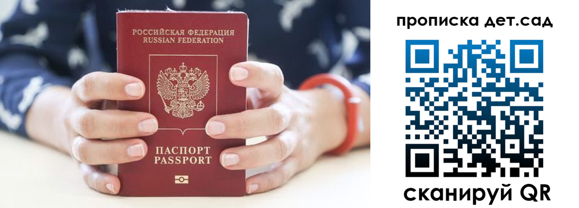 форма 3 в Миньяре